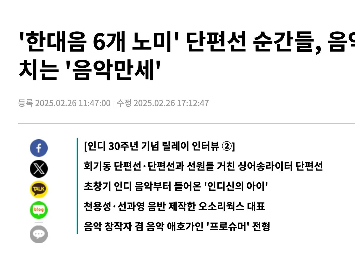 뉴시스 — 